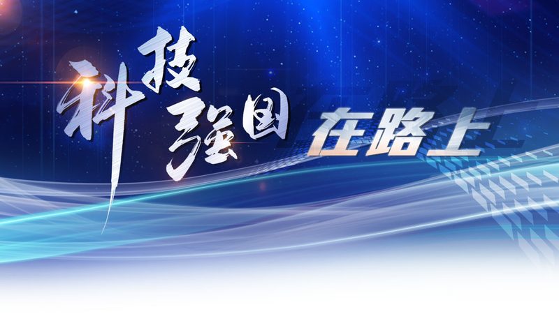 智能化改造预算的构成与优化路径
