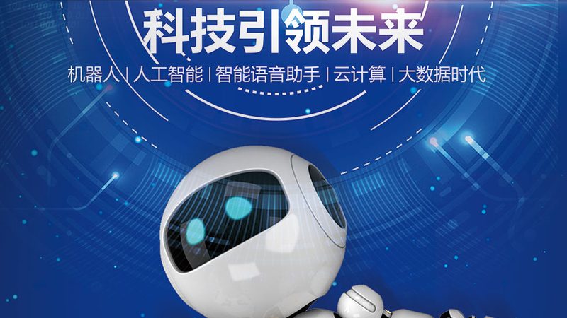 云服务续费，如何避免陷入价格陷阱？**
